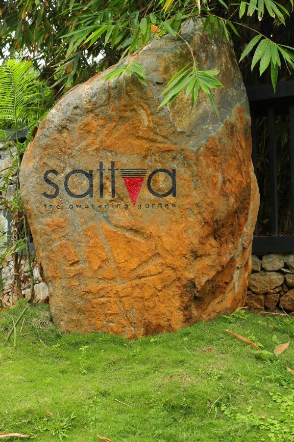 Отель Sattva-The Awakening Garden Kakkadampoyil Экстерьер фото